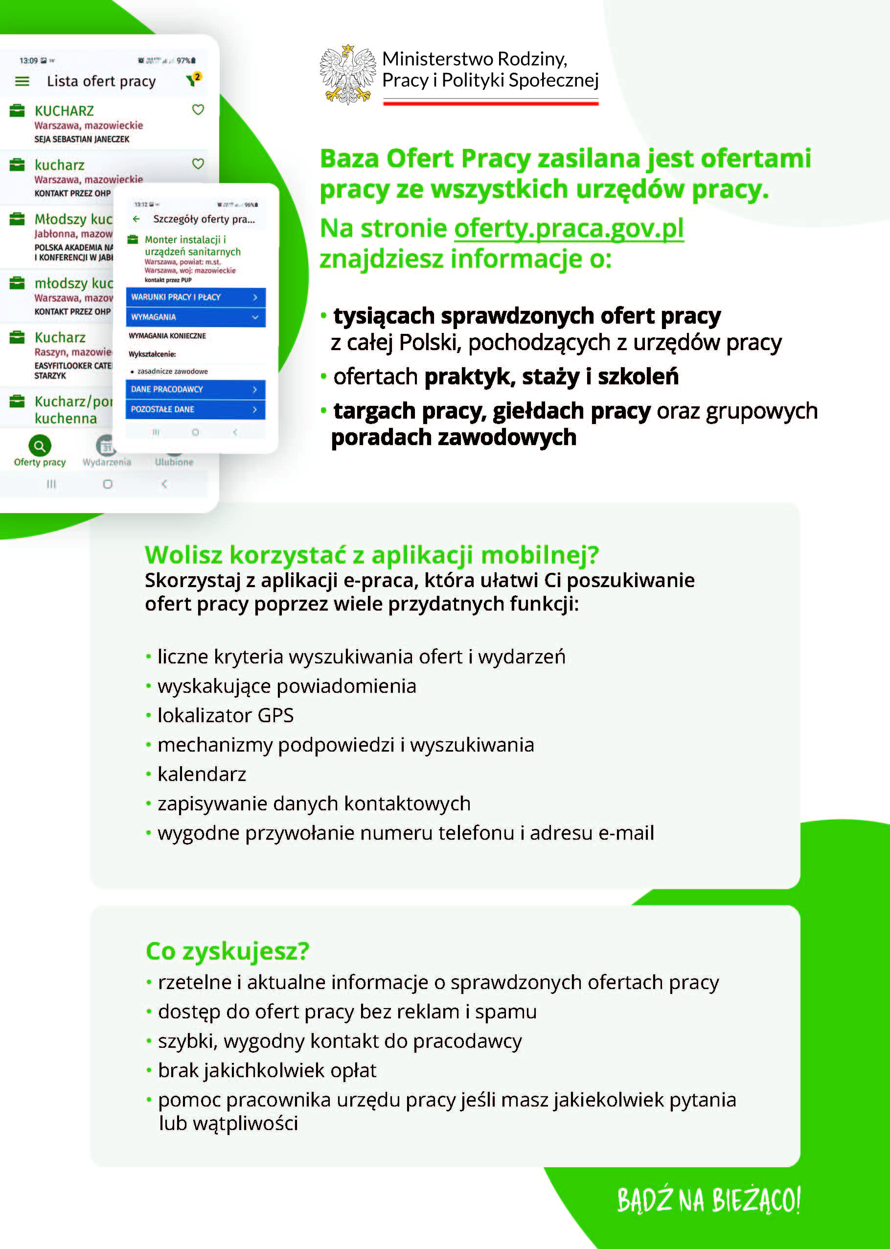 plakat Ministerstwa Rodziny, Pracy i Polityki Społecznej opisujący zawartość strony oferty.praca.gov.pl i aplikacji mobilnej e-praca